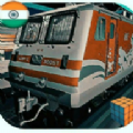 印度铁路模拟器2024